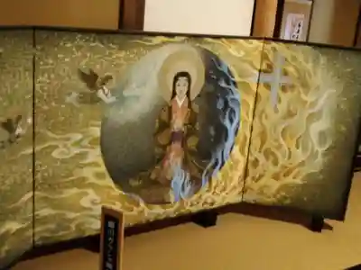 地蔵院(京都府)