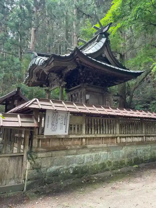 大中神社(茨城県)