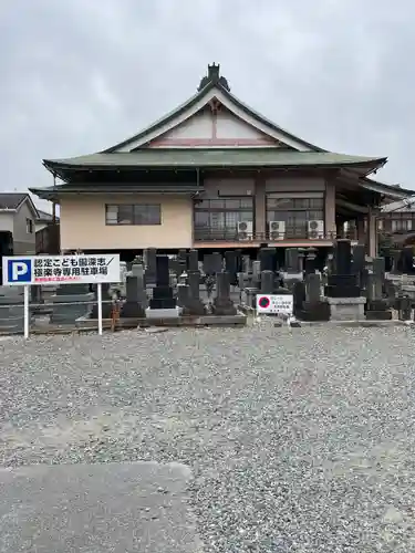 極楽寺(長野県)