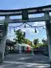 三大神社の{uncategorized: "未分類", other: "その他", undefined: "問題あり", building: "その他建物", grave: "お墓", sacred_gate: "鳥居", guardian: "狛犬", statue: "像", buddha: "仏像", history: "歴史", nature: "自然", garden: "庭園", animal: "動物", pagoda: "塔", temizu: "手水舎", mountain_gate: "山門・神門", sanctuary: "本殿・本堂", subordinate: "末社・摂社", art: "芸術", scenery: "景色", jizo: "地蔵", ema: "絵馬", goshuin: "御朱印", omikuji: "おみくじ", items: "授与品その他", amulet: "お守り", goshuincho: "御朱印帳", eats: "食事", festival: "お祭り", votive_dance: "神楽", shichigosan: "七五三参", wedding: "結婚式", experience: "体験その他", initially: "初詣", around: "周辺", anti_infection: "感染症対策"}