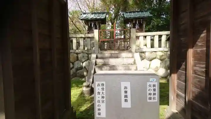若宮神明社のその他建物