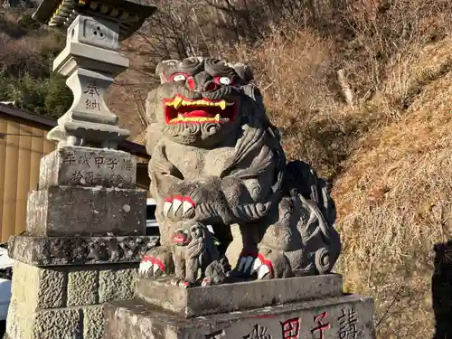 中之嶽神社(群馬県)