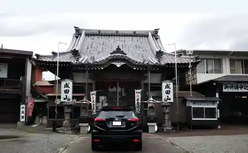 新護寺の本殿・本堂
