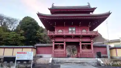 慈光寺(栃木県)