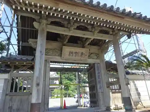 光明寺の山門・神門
