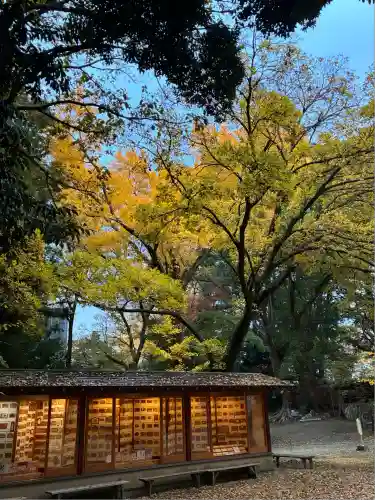 平塚八幡宮(神奈川県)