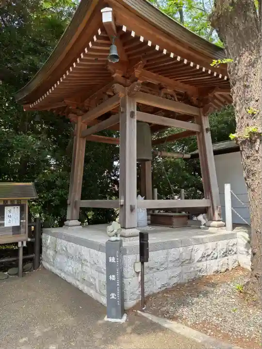 大圓寺(東京都)