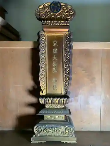 普門寺(切り絵御朱印発祥の寺)のその他建物