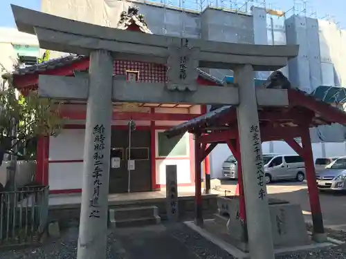 清水天神社の鳥居