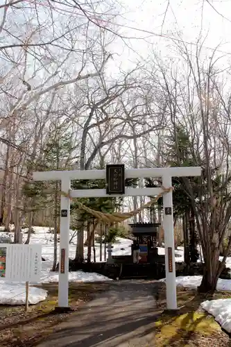 小樽天狗山神社(北海道)