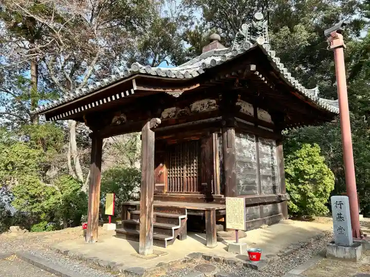 東大寺 行基堂(奈良県)