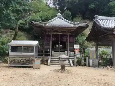 仙遊寺(愛媛県)