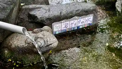 四柱神社(長野県)