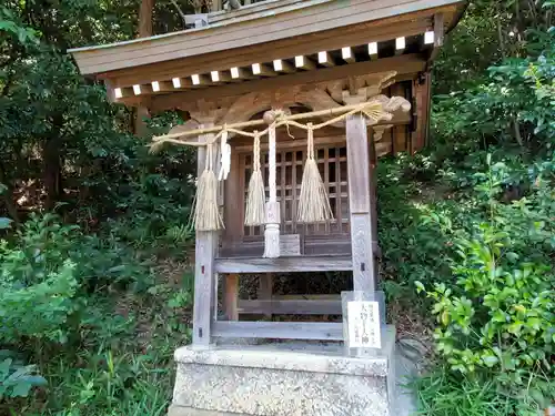 平之荘神社の末社