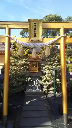 亀ケ池八幡宮の末社・摂社
