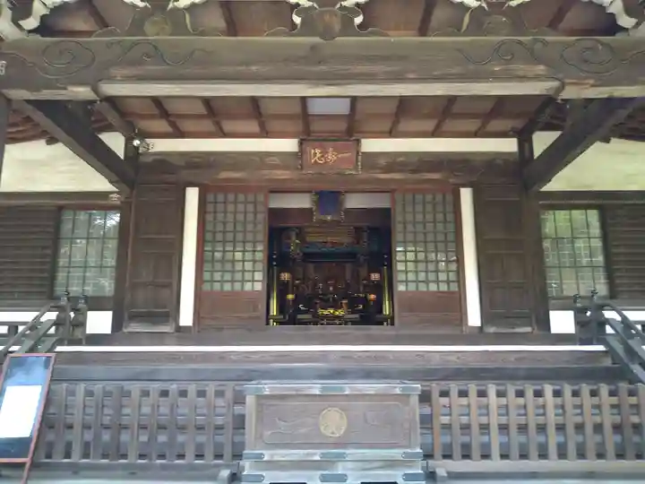 東漸寺(千葉県)