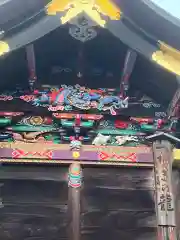 秩父神社(埼玉県)