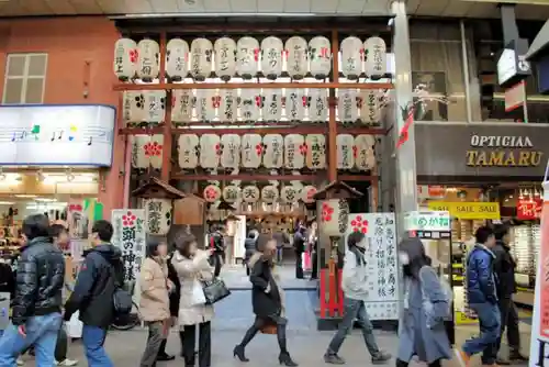 錦天満宮の建物その他