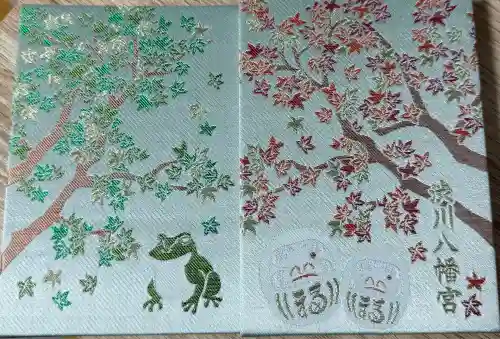 渋川八幡宮(群馬県)