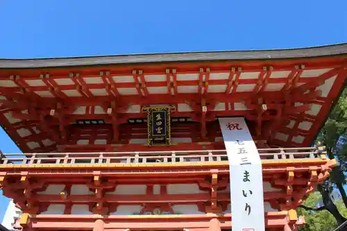 生田神社の山門