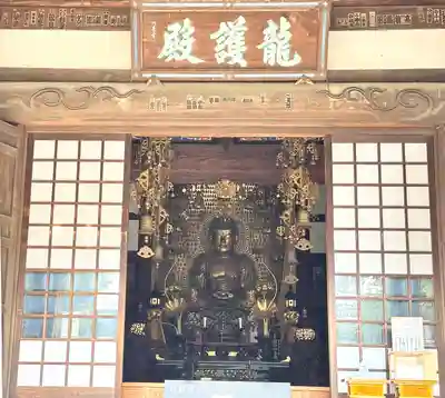 淨眞寺(東京都)