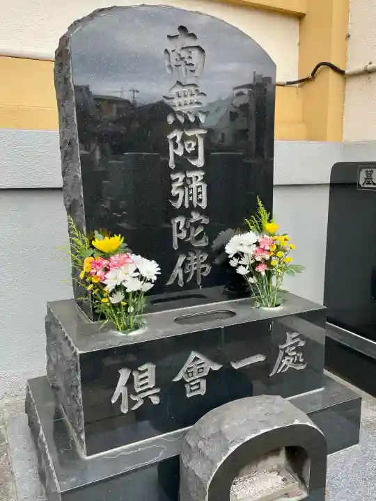 専西寺の{uncategorized: "未分類", other: "その他", undefined: "問題あり", building: "その他建物", grave: "お墓", sacred_gate: "鳥居", guardian: "狛犬", statue: "像", buddha: "仏像", history: "歴史", nature: "自然", garden: "庭園", animal: "動物", pagoda: "塔", temizu: "手水舎", mountain_gate: "山門・神門", sanctuary: "本殿・本堂", subordinate: "末社・摂社", art: "芸術", scenery: "景色", jizo: "地蔵", ema: "絵馬", goshuin: "御朱印", omikuji: "おみくじ", items: "授与品その他", amulet: "お守り", goshuincho: "御朱印帳", eats: "食事", festival: "お祭り", votive_dance: "神楽", shichigosan: "七五三参", wedding: "結婚式", experience: "体験その他", initially: "初詣", around: "周辺", anti_infection: "感染症対策"}