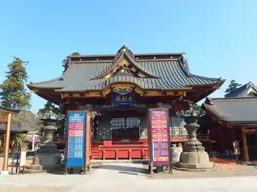 大杉神社(茨城県)