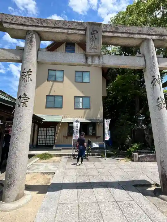 大山神社(自転車神社・耳明神社)(広島県)