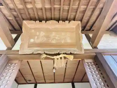 松倉重政祭祀の祠(長崎県)