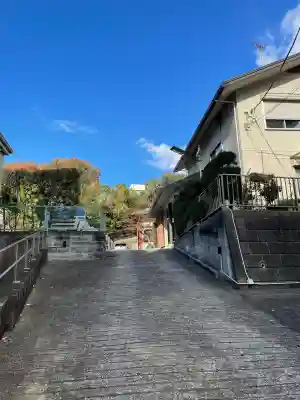 普門寺(神奈川県)