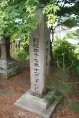 熊野神社の建物その他