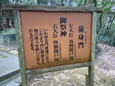 牛窓神社の{uncategorized: "未分類", other: "その他", undefined: "問題あり", building: "その他建物", grave: "お墓", sacred_gate: "鳥居", guardian: "狛犬", statue: "像", buddha: "仏像", history: "歴史", nature: "自然", garden: "庭園", animal: "動物", pagoda: "塔", temizu: "手水舎", mountain_gate: "山門・神門", sanctuary: "本殿・本堂", subordinate: "末社・摂社", art: "芸術", scenery: "景色", jizo: "地蔵", ema: "絵馬", goshuin: "御朱印", omikuji: "おみくじ", items: "授与品その他", amulet: "お守り", goshuincho: "御朱印帳", eats: "食事", festival: "お祭り", votive_dance: "神楽", shichigosan: "七五三参", wedding: "結婚式", experience: "体験その他", initially: "初詣", around: "周辺", anti_infection: "感染症対策"}