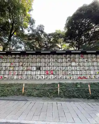 明治神宮のその他建物