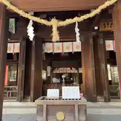 水無瀬神宮(大阪府)