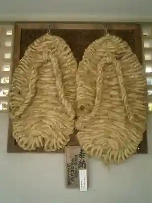 高徳院のその他建物