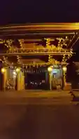 伊佐須美神社の山門・神門