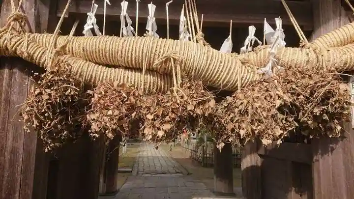 滑河山龍正院のその他建物