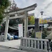 下谷神社の鳥居