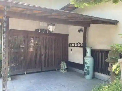 善性寺のその他建物