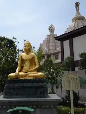 川崎大師（平間寺）(神奈川県)