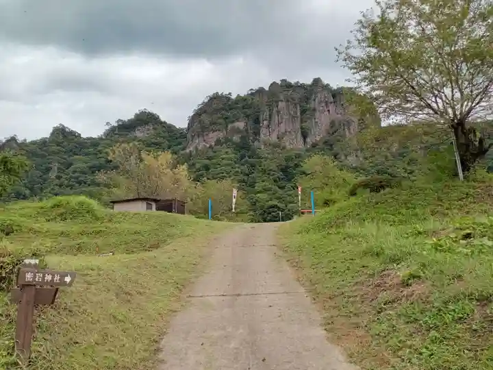 密岩神社里宮(群馬県)