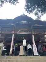 三峯神社(埼玉県)