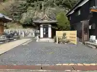 金前寺のその他建物