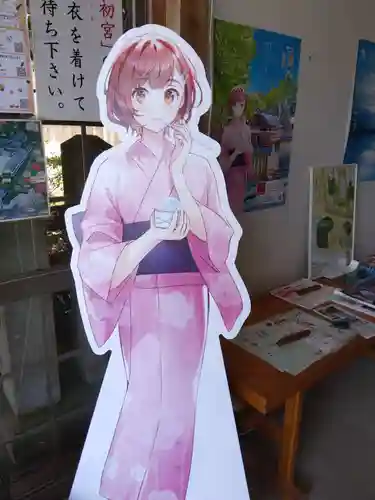 足羽神社のその他建物