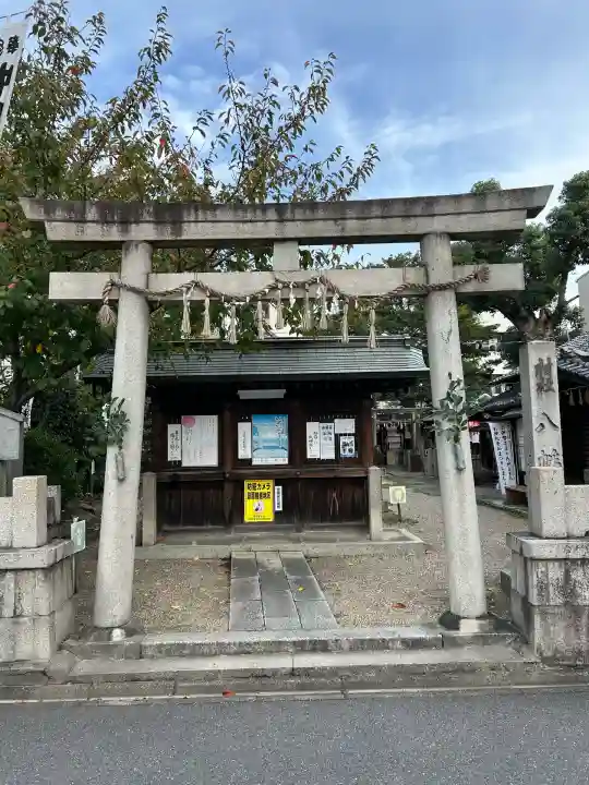 八幡社(中島八幡社)(愛知県)