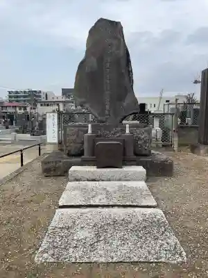 遍照院の{uncategorized: "未分類", other: "その他", undefined: "問題あり", building: "その他建物", grave: "お墓", sacred_gate: "鳥居", guardian: "狛犬", statue: "像", buddha: "仏像", history: "歴史", nature: "自然", garden: "庭園", animal: "動物", pagoda: "塔", temizu: "手水舎", mountain_gate: "山門・神門", sanctuary: "本殿・本堂", subordinate: "末社・摂社", art: "芸術", scenery: "景色", jizo: "地蔵", ema: "絵馬", goshuin: "御朱印", omikuji: "おみくじ", items: "授与品その他", amulet: "お守り", goshuincho: "御朱印帳", eats: "食事", festival: "お祭り", votive_dance: "神楽", shichigosan: "七五三参", wedding: "結婚式", experience: "体験その他", initially: "初詣", around: "周辺", anti_infection: "感染症対策"}