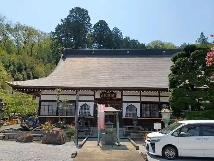 高正寺(埼玉県)