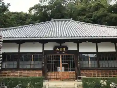 金剛寺(三重県)