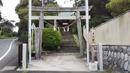 賀久留神社の鳥居