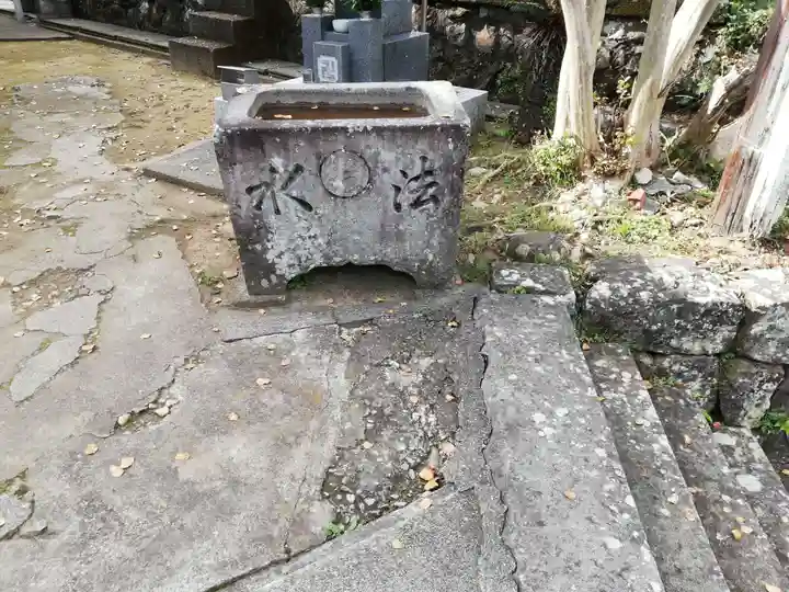 観栄寺の手水舎